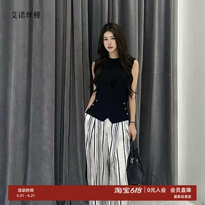 夏新款不规则无袖针织衫