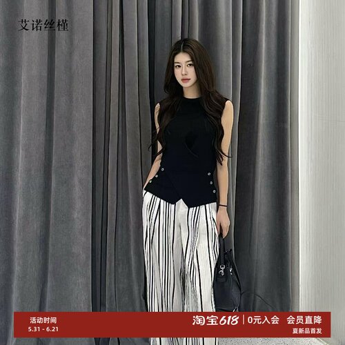 夏新款不规则无袖针织衫