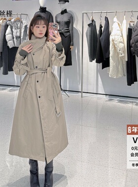 ariosee艾诺丝槿官方旗舰店正品2025长款风衣外套羽绒服AR004010