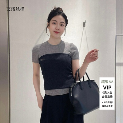 春新款修身针织T恤两件套女