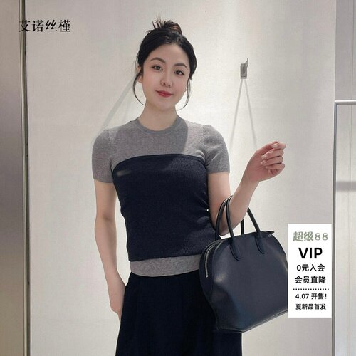 春新款修身针织T恤两件套女
