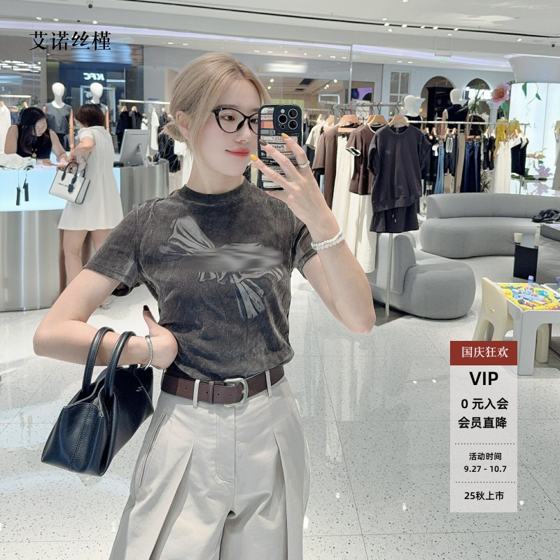 时尚简约修身显瘦短袖T恤女