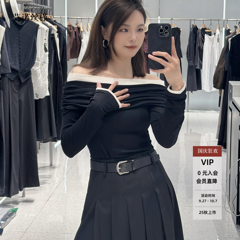 时尚百搭一字肩长袖针织衫女上衣