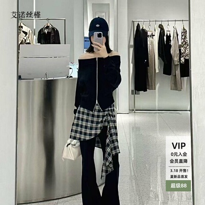 慵懒风宽松显瘦露肩长袖外套