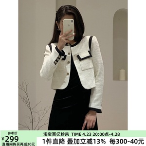 ariose艾诺丝娃旗舰店官方旗舰店2024春季羊毛呢短外套女40121001