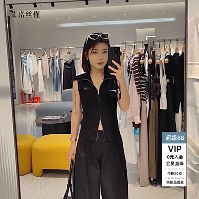 夏款翻领无袖背心针织衫