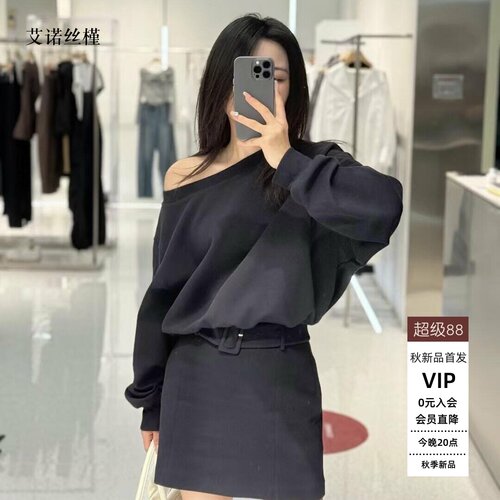 时尚百搭一字肩长袖卫衣女装上衣