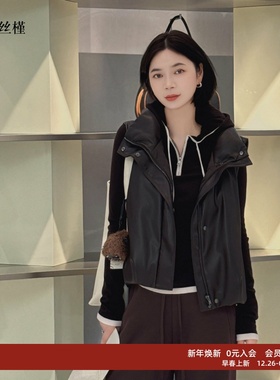 ariosee艾诺丝槿官方旗舰店2025冬装新款皮衣羽绒服马甲AR004146