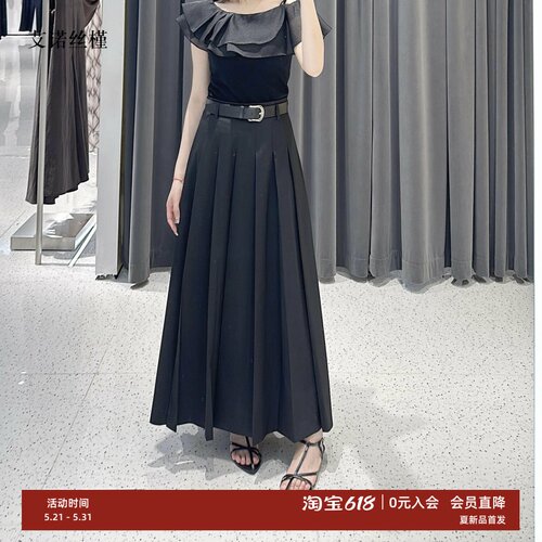 时尚百搭高腰显瘦百褶裙半身裙女