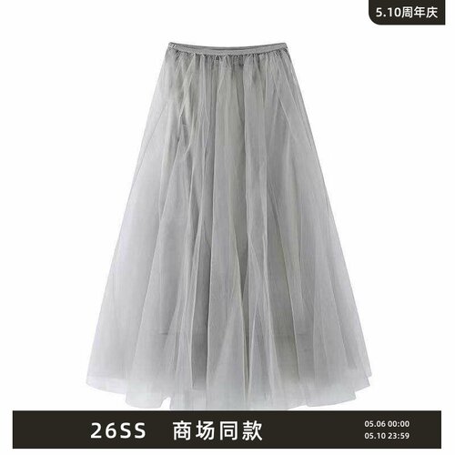 新款半身裙A型百褶纱裙中长款