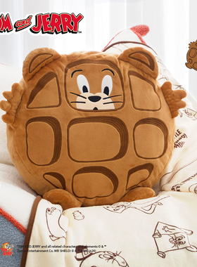 猫和老鼠正版周边抱枕松饼Jerry华夫饼造型杰瑞抱枕空调毯两用