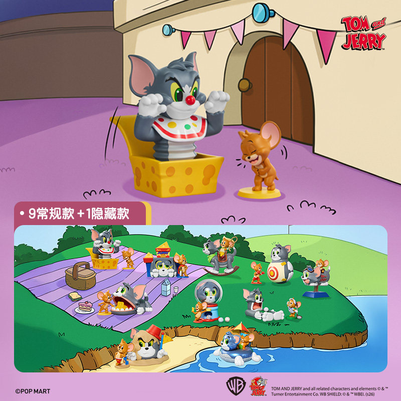 猫和老鼠泡泡玛特联名正版周边猫和老鼠搞怪乐园系列盲盒手办摆件图片
