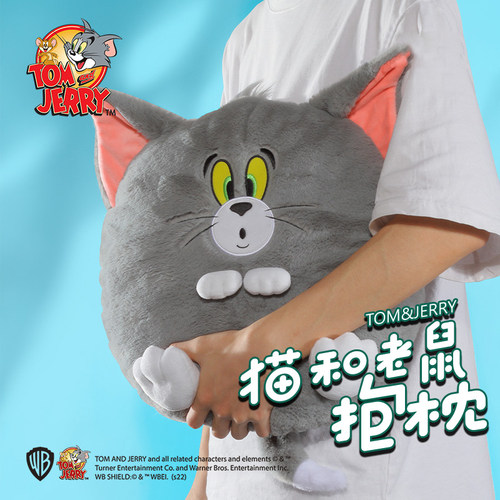 猫和老鼠颈枕靠垫抱枕睡觉玩偶
