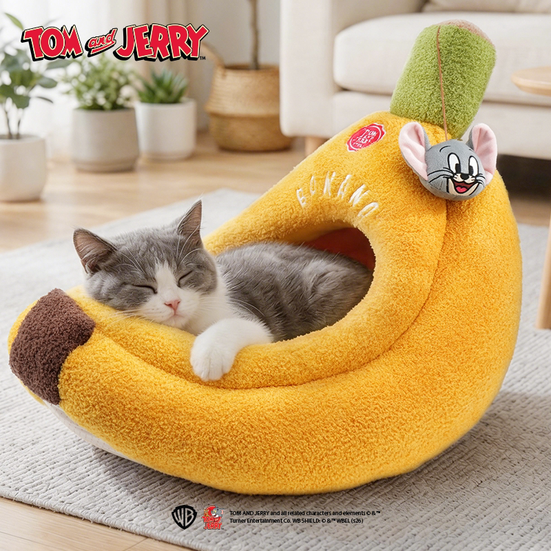 猫和老鼠正版周边香蕉毛绒猫窝可爱造型宠物用品大空间猫咪睡屋
