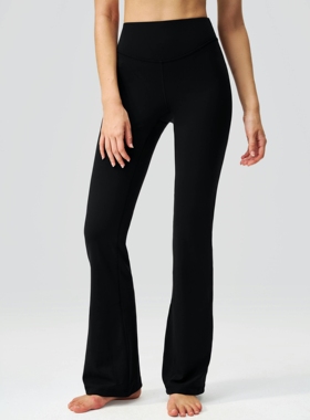 Beira Mia女士高腰紧身裤芯吸四面弹瑜伽裤微喇叭长裤 | AV05JSCK