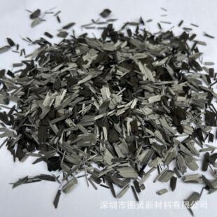 爆款塑料改性T7006mm短切碳纤维好下料导电增强6mm改性碳纤维短切