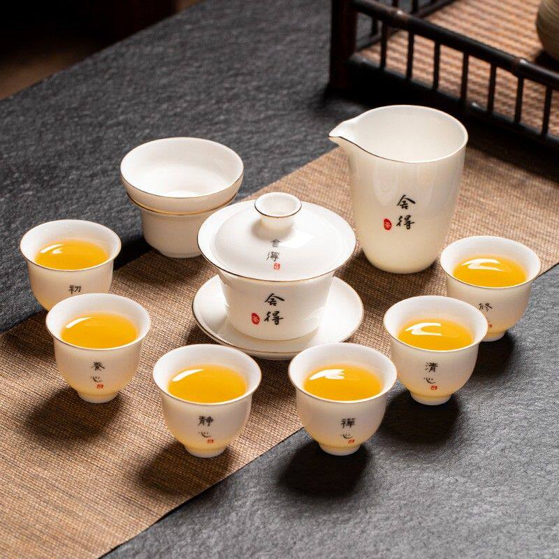 德化白瓷轻奢功夫茶具套装家用简约高档泡茶办公室会客盖碗茶杯