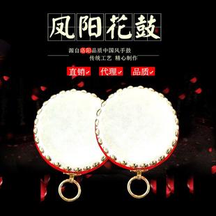 爆款手工制作凤阳花鼓实木中国红手鼓打击乐器