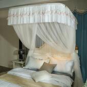 爆款 2022新款 高端超柔加密蚊帐U型伸缩钓鱼竿支架1.51.8m纹帐