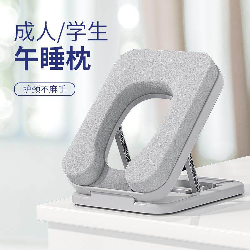 爆款午睡枕头趴睡枕学生成人趴趴枕透气办公室抱枕靠垫趴桌面午休,居家布艺,午睡枕,淘宝优惠券,粉丝福利购,淘宝优惠卷
