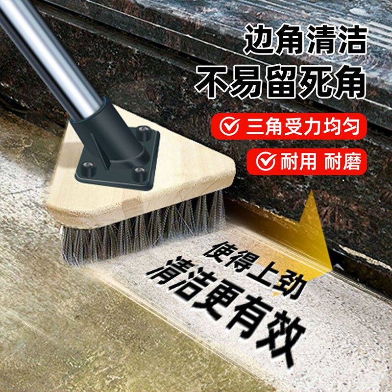 三角头不锈钢钢丝刷地板刷子水槽缝隙去青苔铁青苔地板刷
