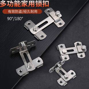 爆款免打孔门扣卫生间推拉门扣家具门锁扣搭扣不锈钢插销房门拴锁