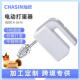 爆款 奶油打发器打蛋器家用小型灿欣CX 6616手持电动打蛋器