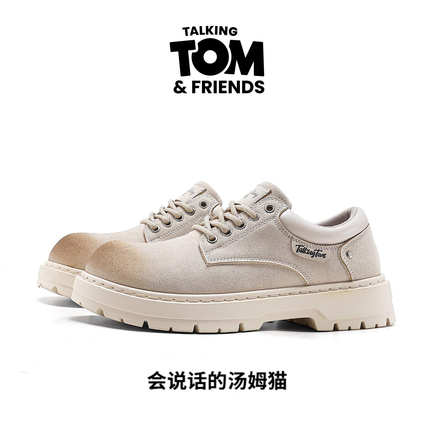 汤姆猫老钱风德比鞋男款休闲皮鞋图片