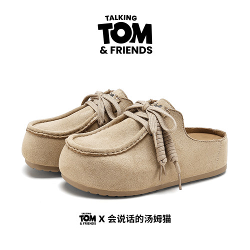 汤姆猫厚底复古老钱风乐福勃肯鞋