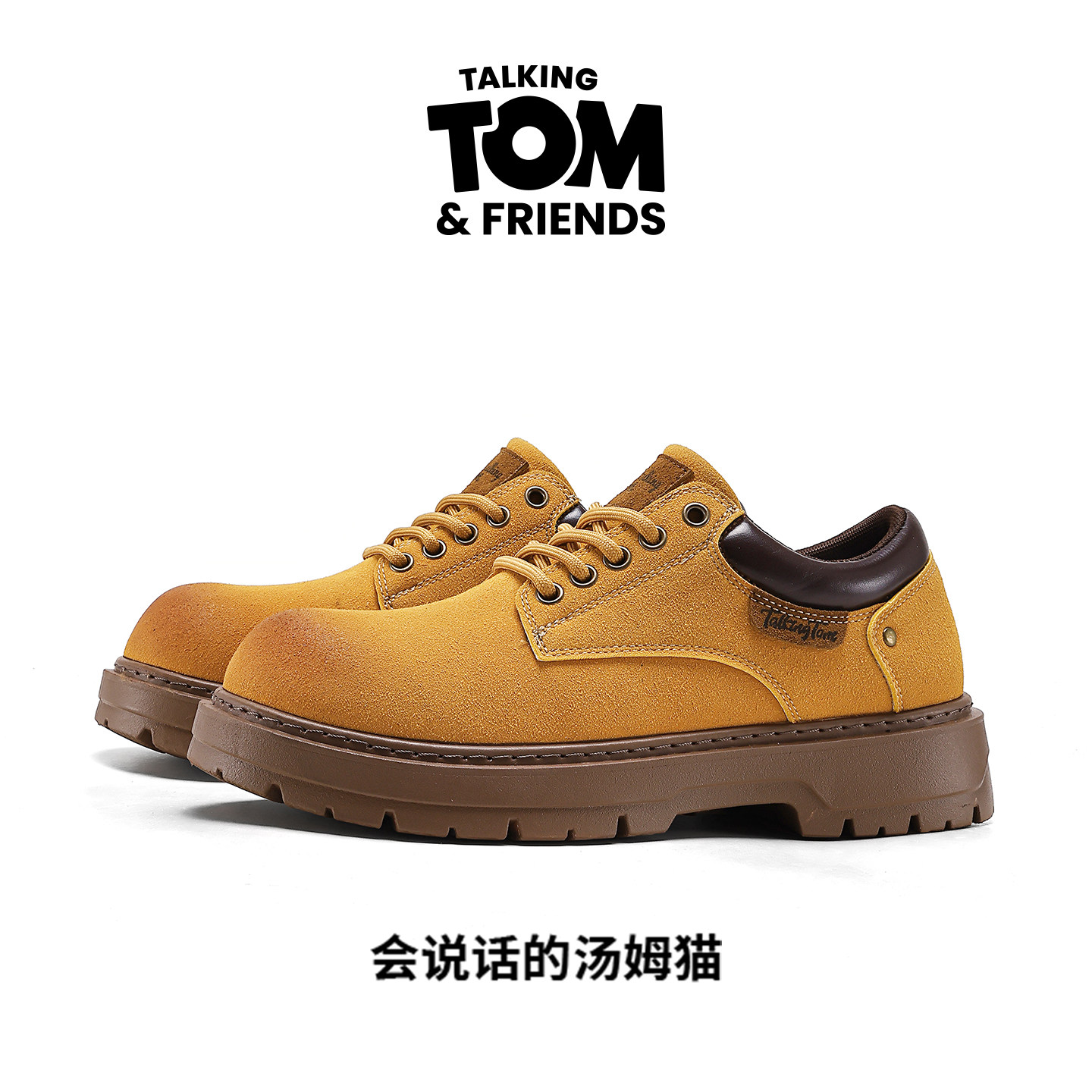 汤姆猫老钱风德比鞋男款休闲皮鞋图片