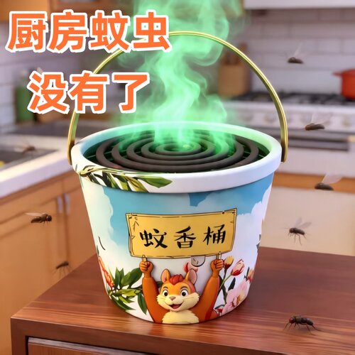 露营手提带盖防烫蚊香盒接灰盘
