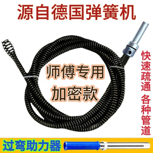 通下水道的神器厨房马桶堵塞工具