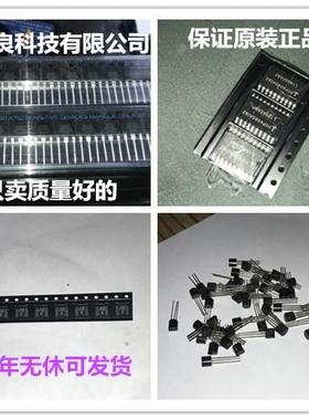 丝印TMH0515D-TMH0512S-TMH0512D-TMH0509S-TMH0509D