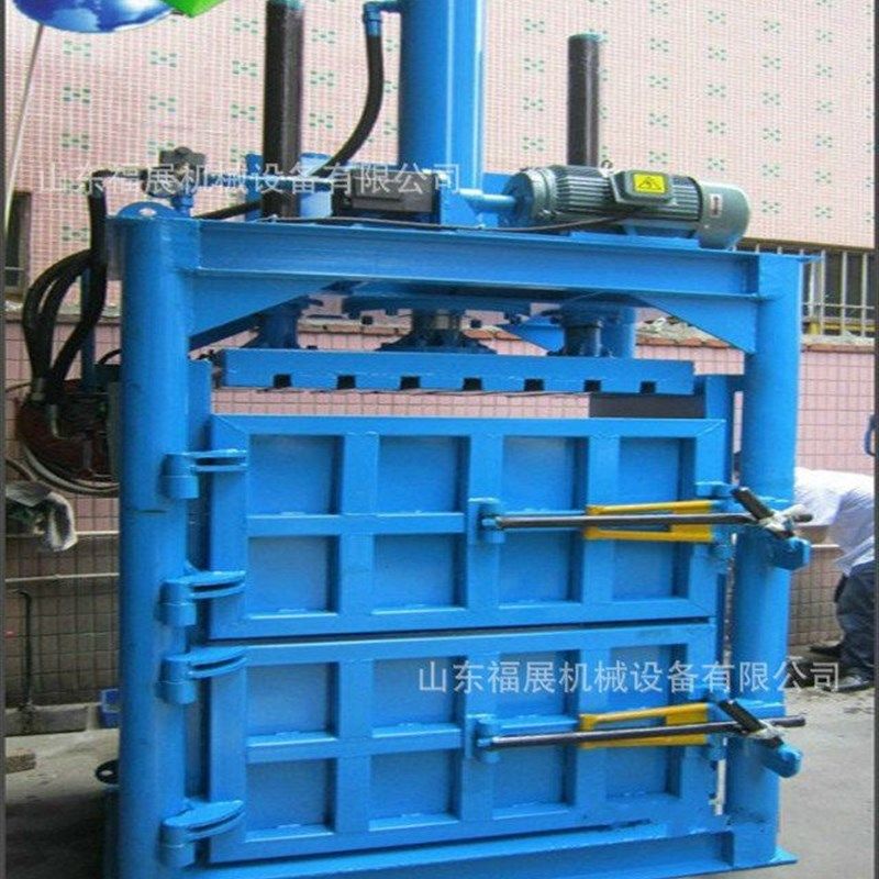 立式油漆桶压扁机废纸液压打包机生产厂家20吨生活垃圾压缩打包机,标准件/零部件/工业耗材,液压马达/油马达,淘宝优惠券,粉丝福利购,淘宝优惠卷