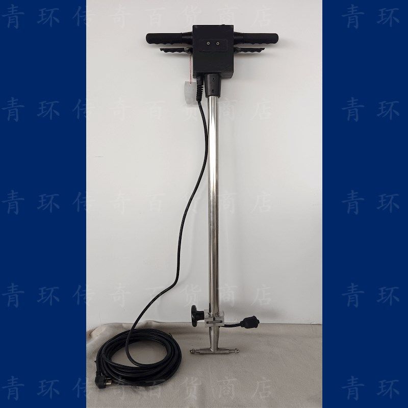 酒店商用多功能刷地机配件操作杆单擦机石材打磨机洗地毯机控制杆,生活电器,洗地机配件/耗材,淘宝优惠券,粉丝福利购,淘宝优惠卷