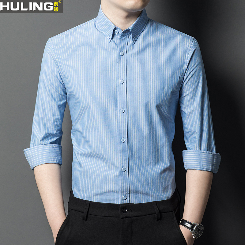 100%纯棉长袖衬衫扣领尖领男士春秋季新款商务休闲透气条纹衬衣