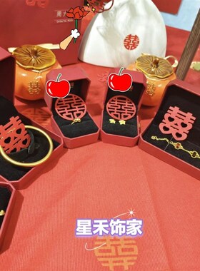 周家三金五金订婚结婚宴s席摆台仿真道具精工版首饰备婚假金套装