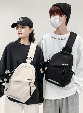 胸包潮女运动百搭单肩包休闲时尚轻便斜挎包男韩版多功能复古挎包