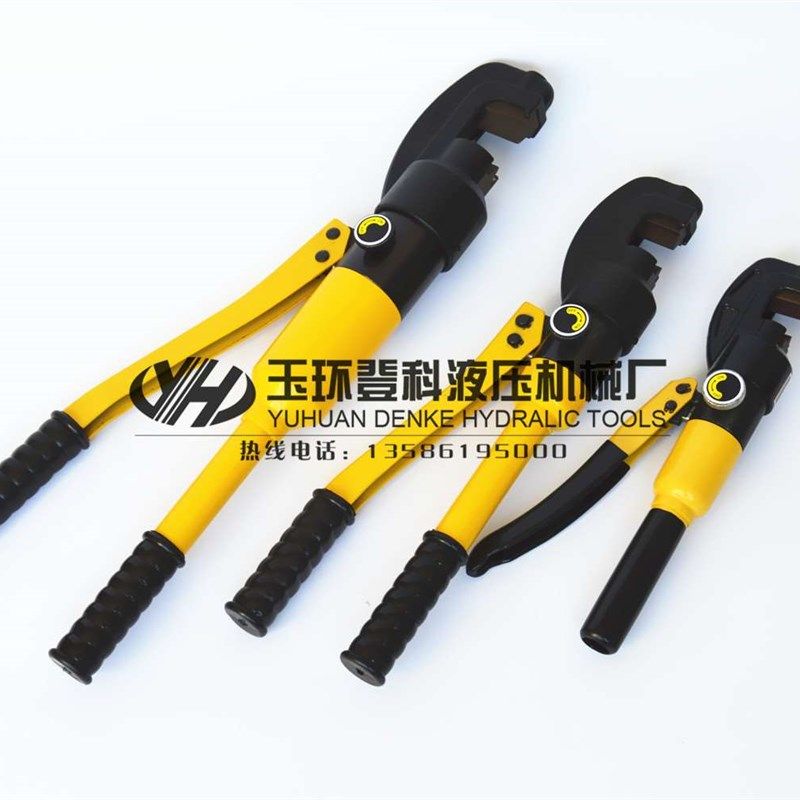 快速液压钢筋剪22mm液压钳 液压剪刀 圆钢中式钢筋剪切断工具,标准件/零部件/工业耗材,自动化流水线,淘宝优惠券,粉丝福利购,淘宝优惠卷