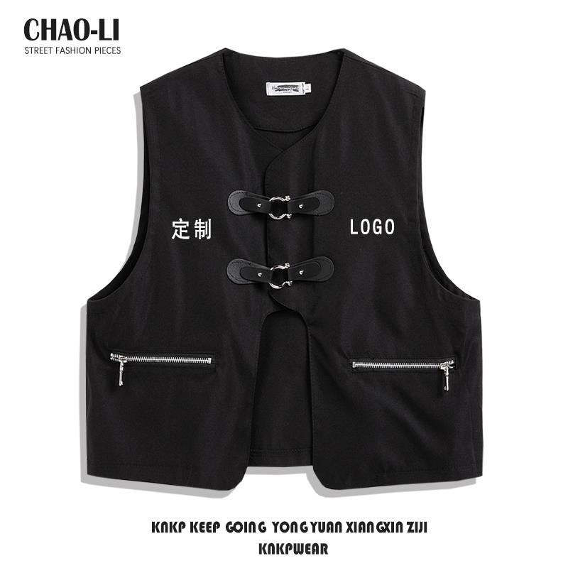 定制logo工装马甲男设计感发型师工作服外搭西装坎肩背心外套印字