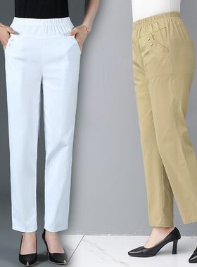 全棉中老年九分裤女妈妈裤子春夏装老人裤女老太太长.裤薄款白色