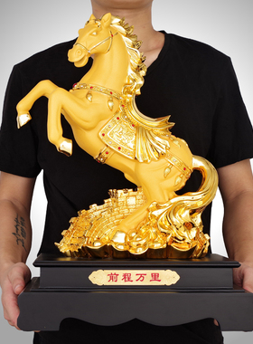 生肖马摆件招财风m水马到成功客厅办公室桌摆设公司乔迁开业礼品