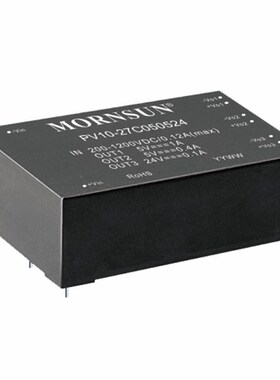 PV10-27C050524高品质200-12x00V转5V1A 5V400mA 24V100mA三路输