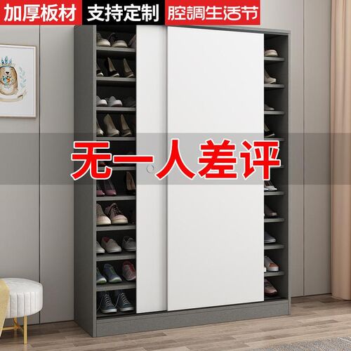 鞋柜家用门口大容量简约现代高立B式推拉门阳台收纳柜门外实木鞋