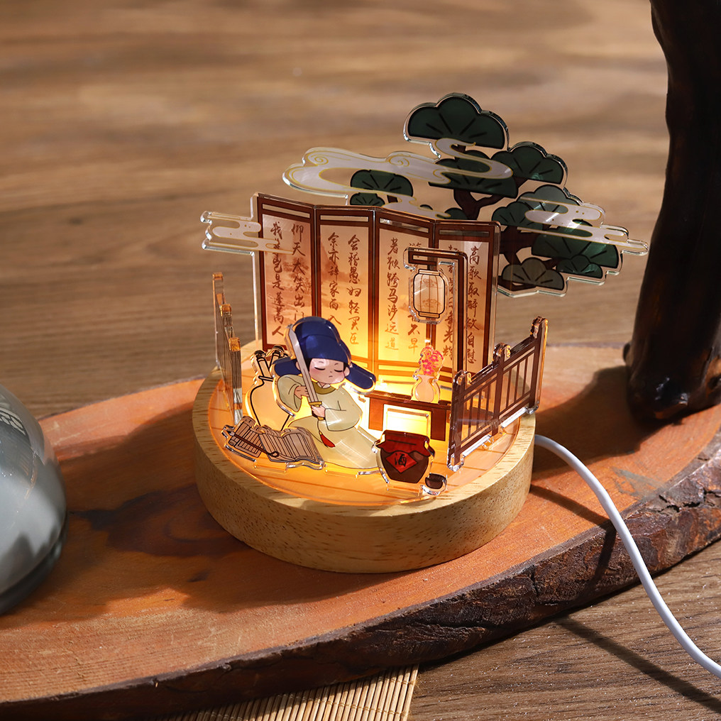 中国诗词大会文创国风亚克力DIY拼图小夜灯李白中秋礼品氛围灯