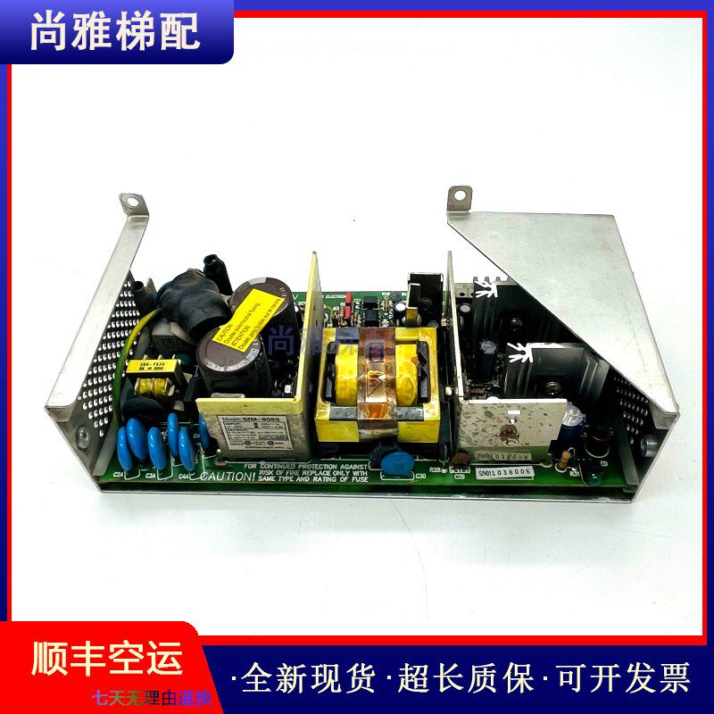 变频器电源板ID 590881 f3.15AH 500v原装现货正品实拍/保质/秒发