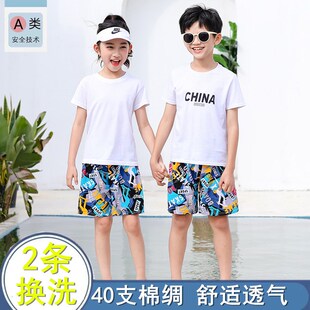 儿童睡裤外穿纯棉绸薄款沙滩短裤男童大裤衩宽松夏季女童中裤宝宝