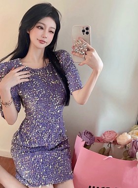 气质紫色圆df领短袖连衣裙女秋冬重工亮片闪闪A字裙高腰显瘦短裙