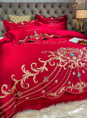 欧式高档奢华纯棉新o婚庆四件套全棉红色刺绣被套喜被结婚床上用