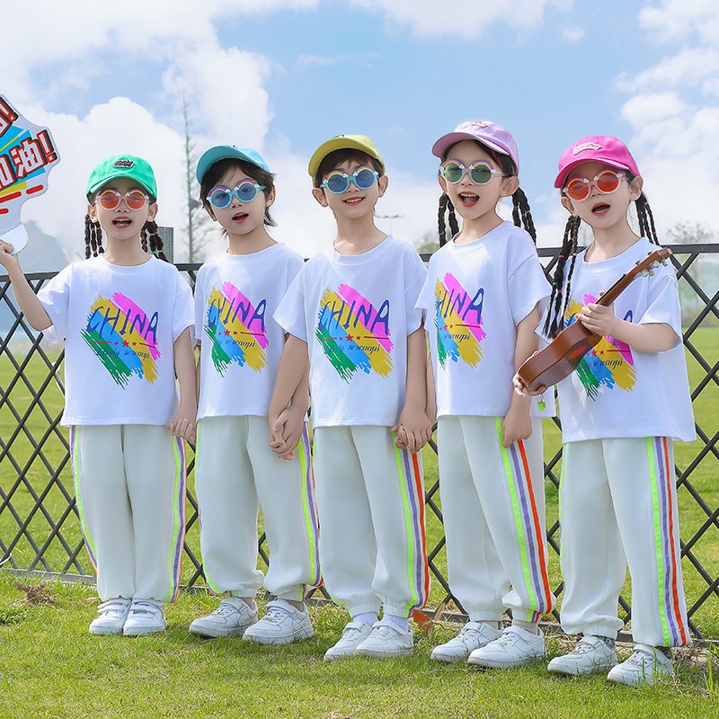 六一儿童节表演服小学生啦啦队班服大合唱演出团体操运动会开幕式